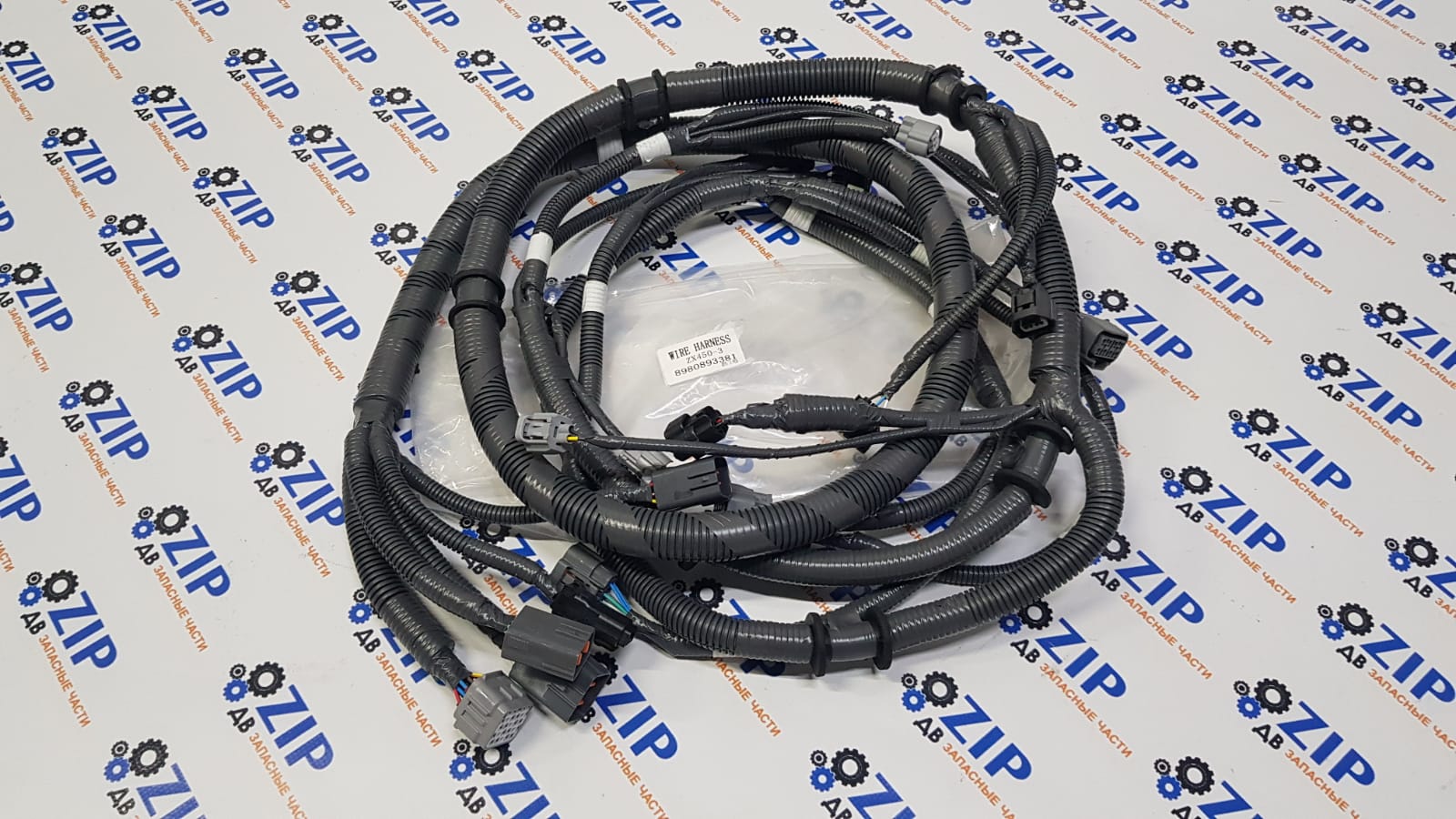 Изображение товара