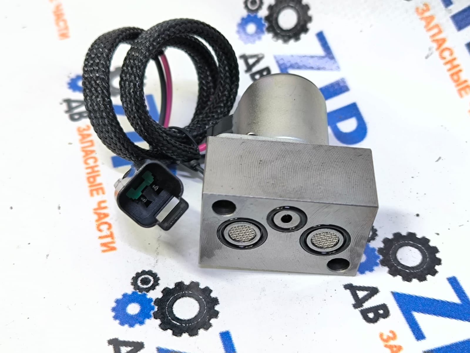 Изображение товара