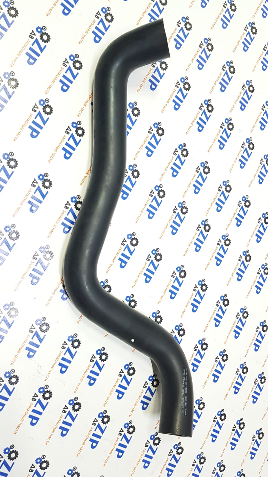 Изображение товара