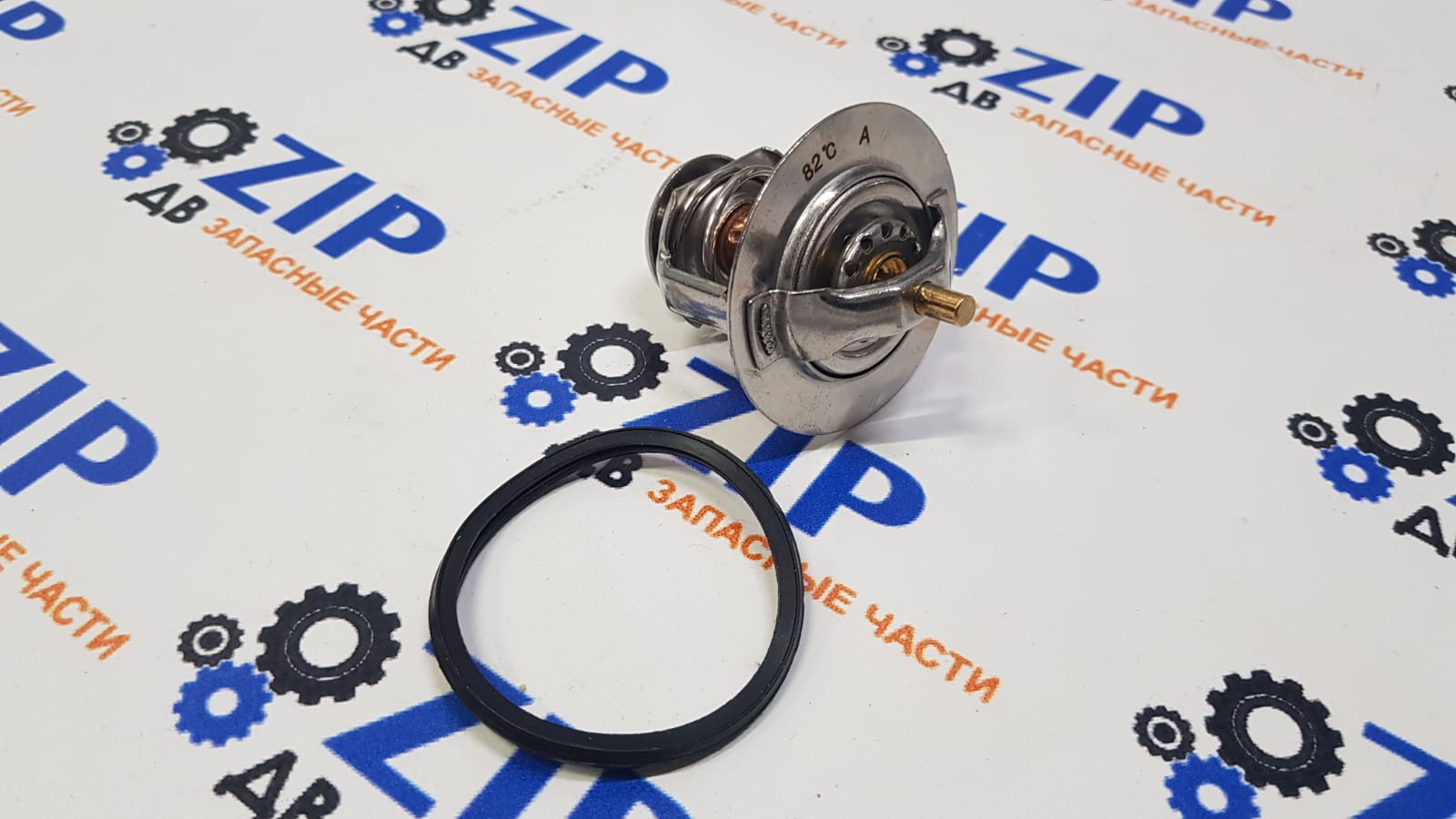 Изображение товара