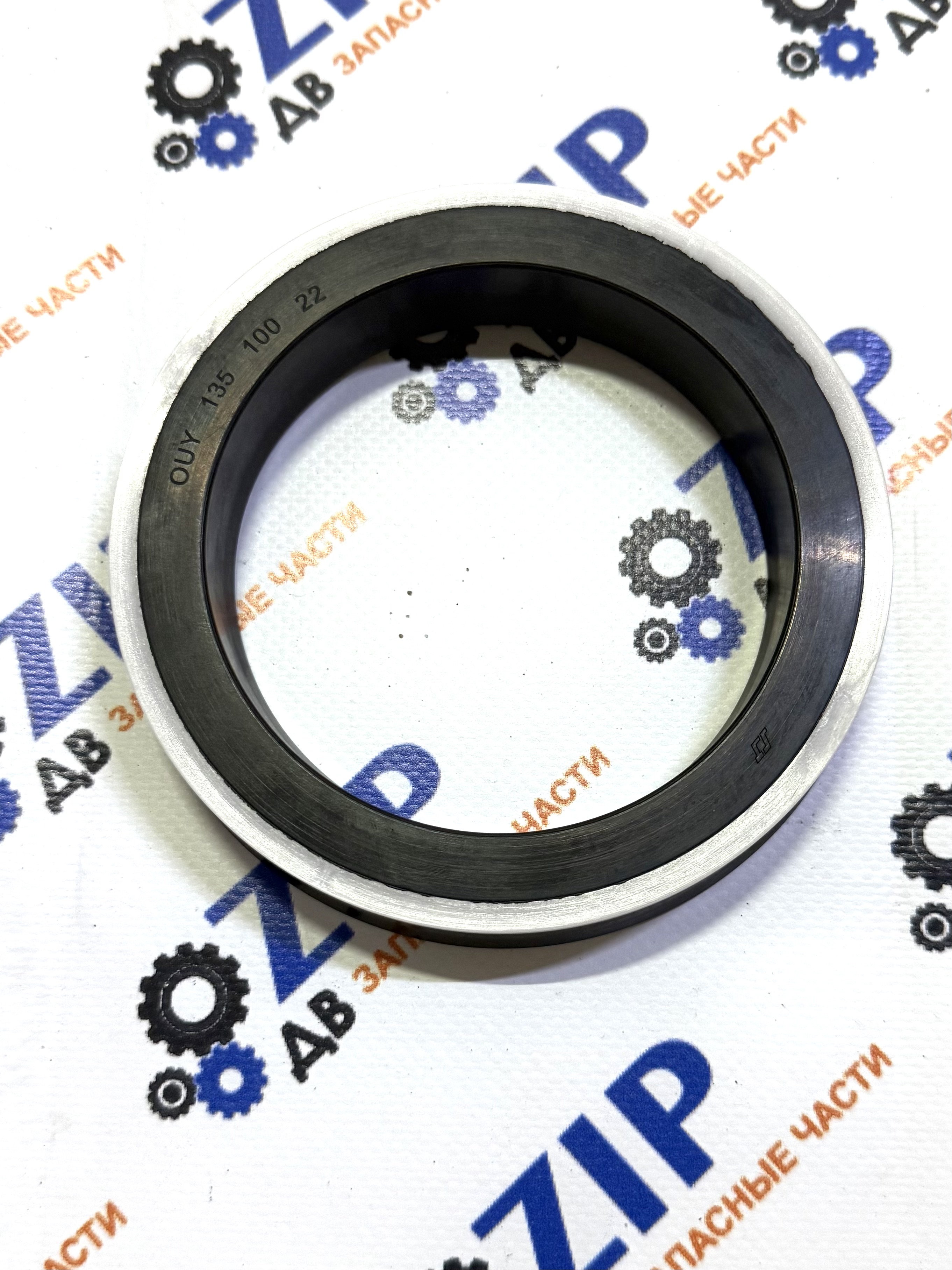 Изображение товара