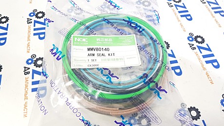 Ремкомплект г\ц рукояти MMV80140; CASE CX300C