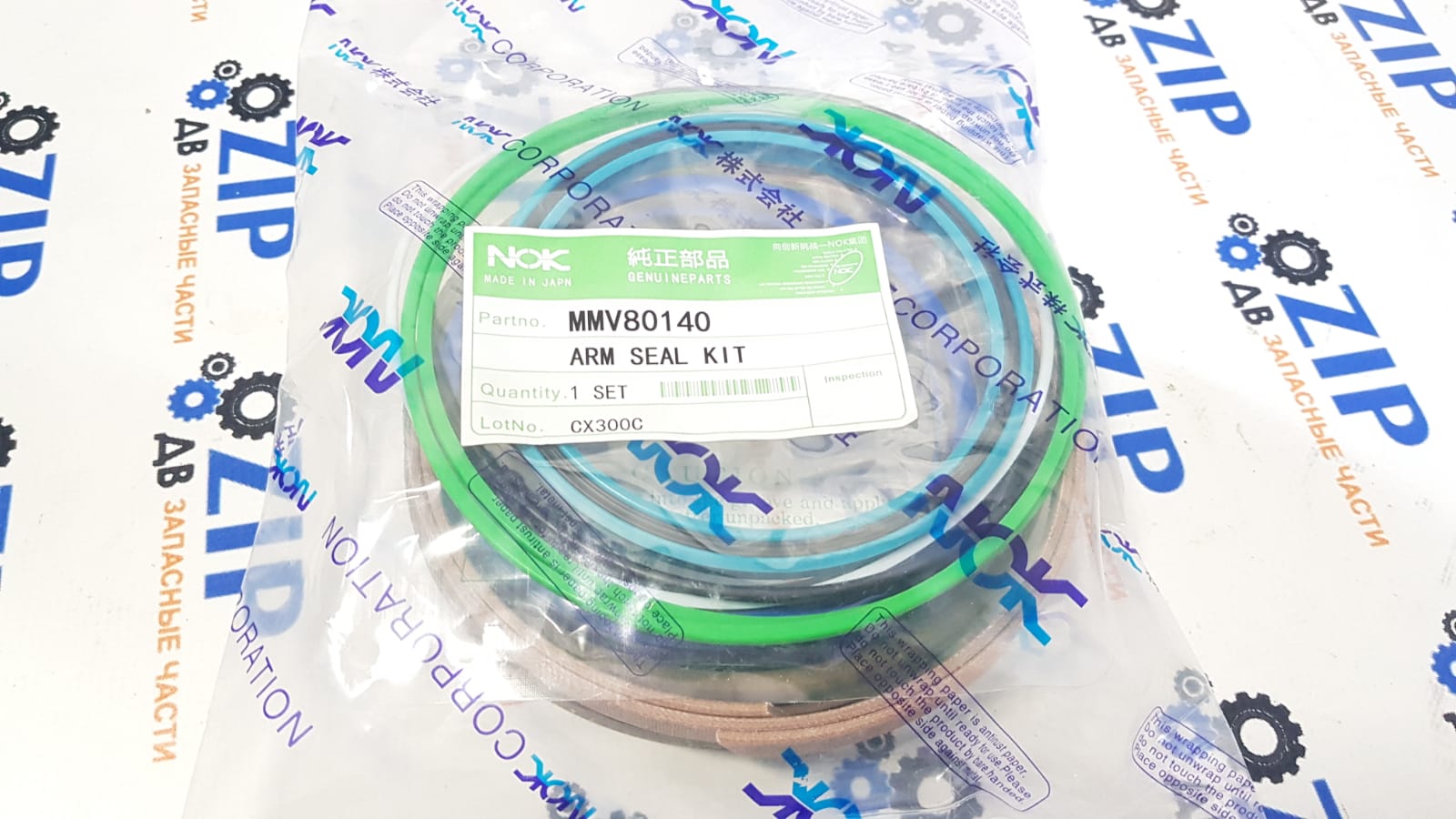 Изображение товара