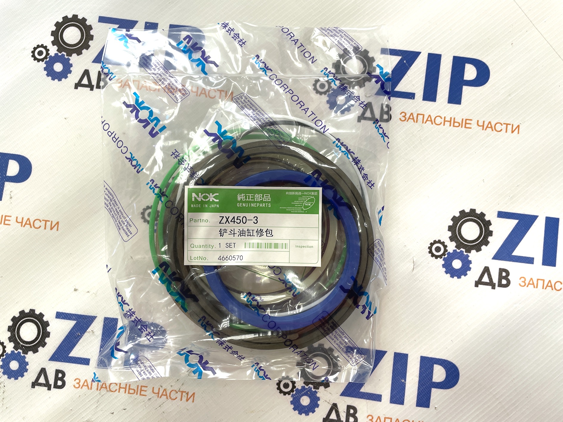 Изображение товара