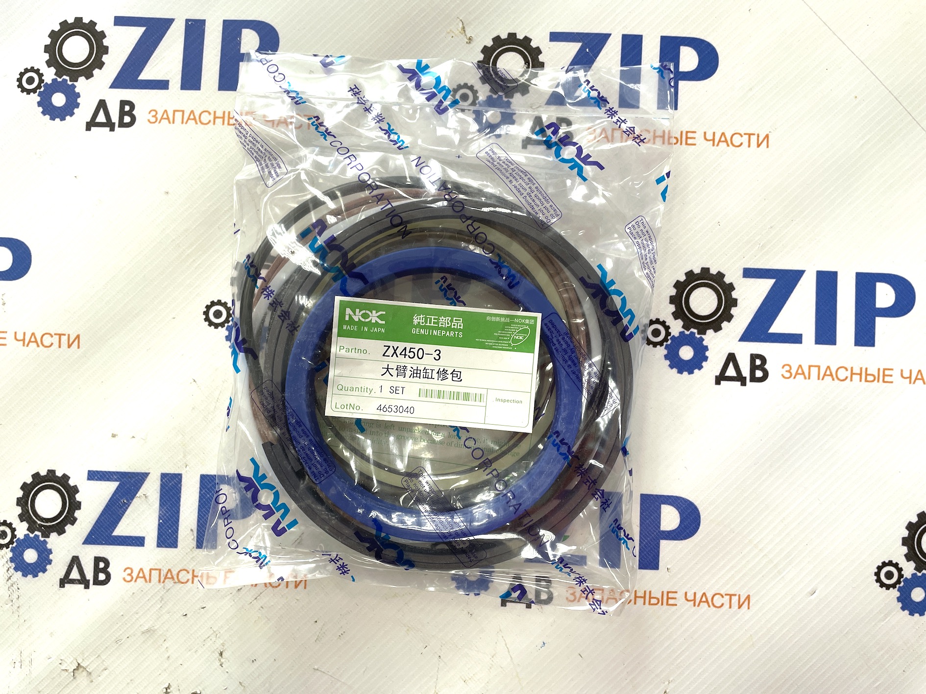 Изображение товара