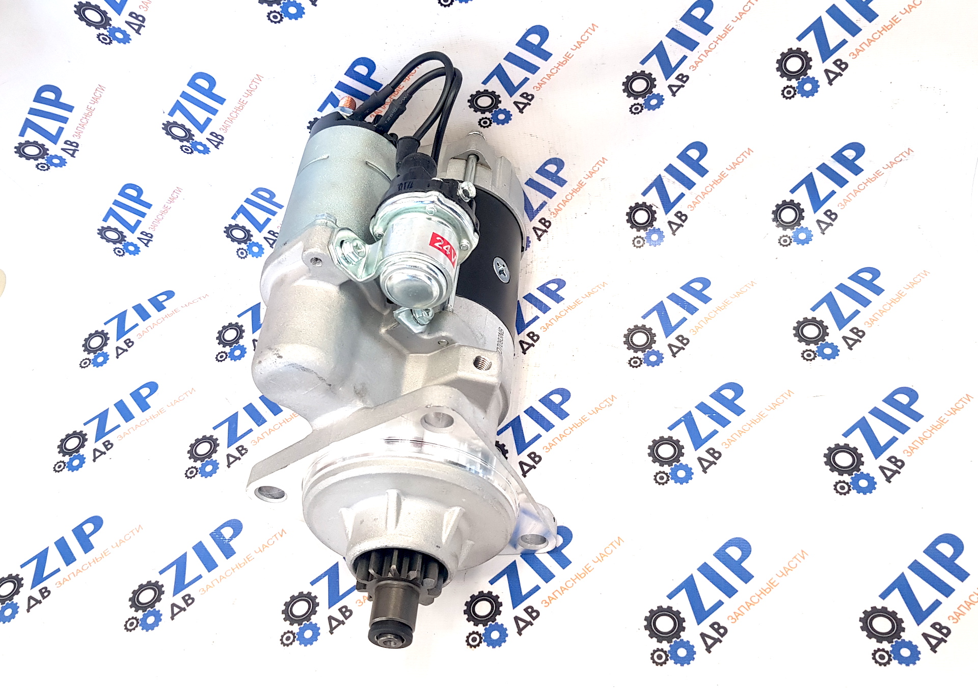 Изображение товара