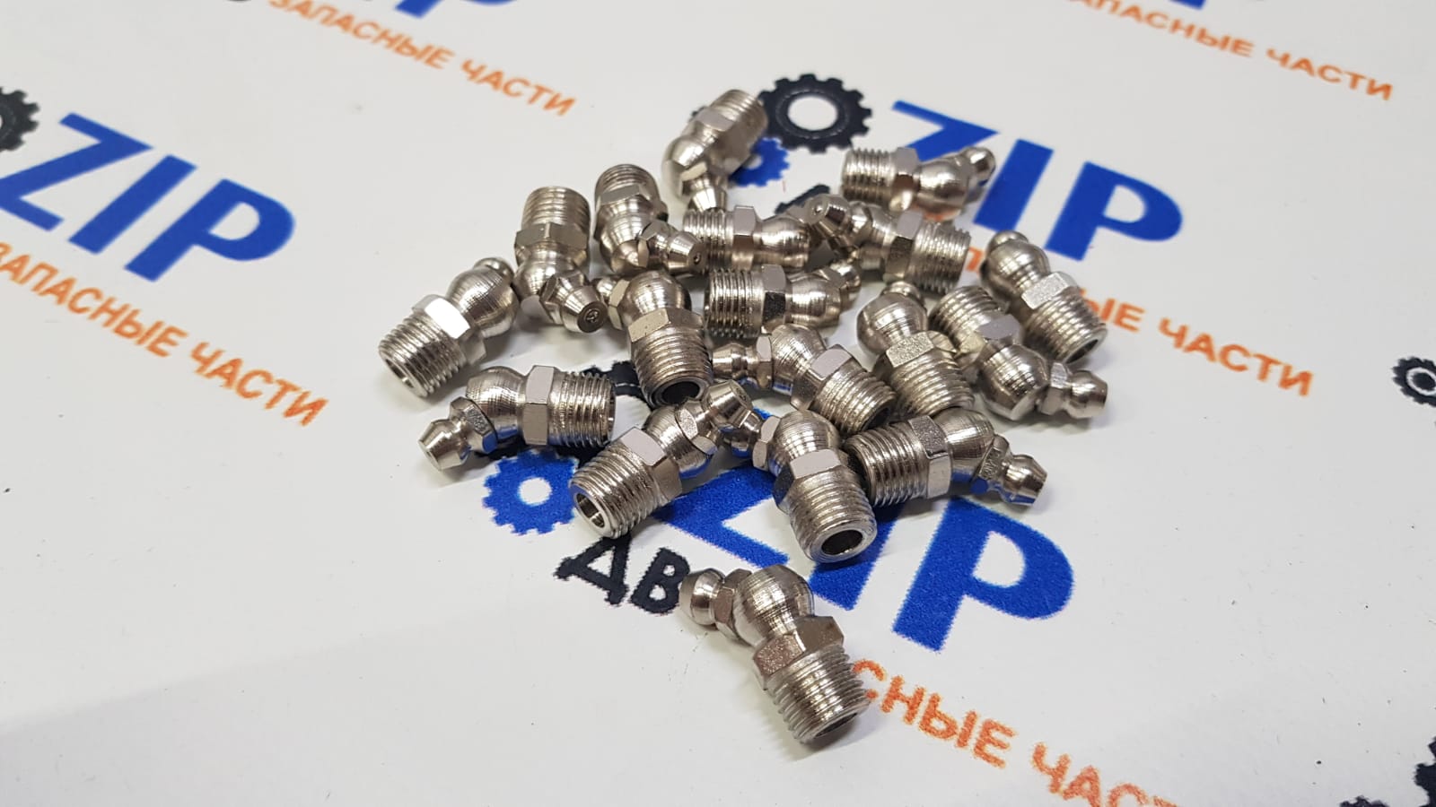 Изображение товара