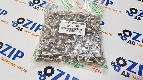 Тавотница м10-90 гр; 07020-00900