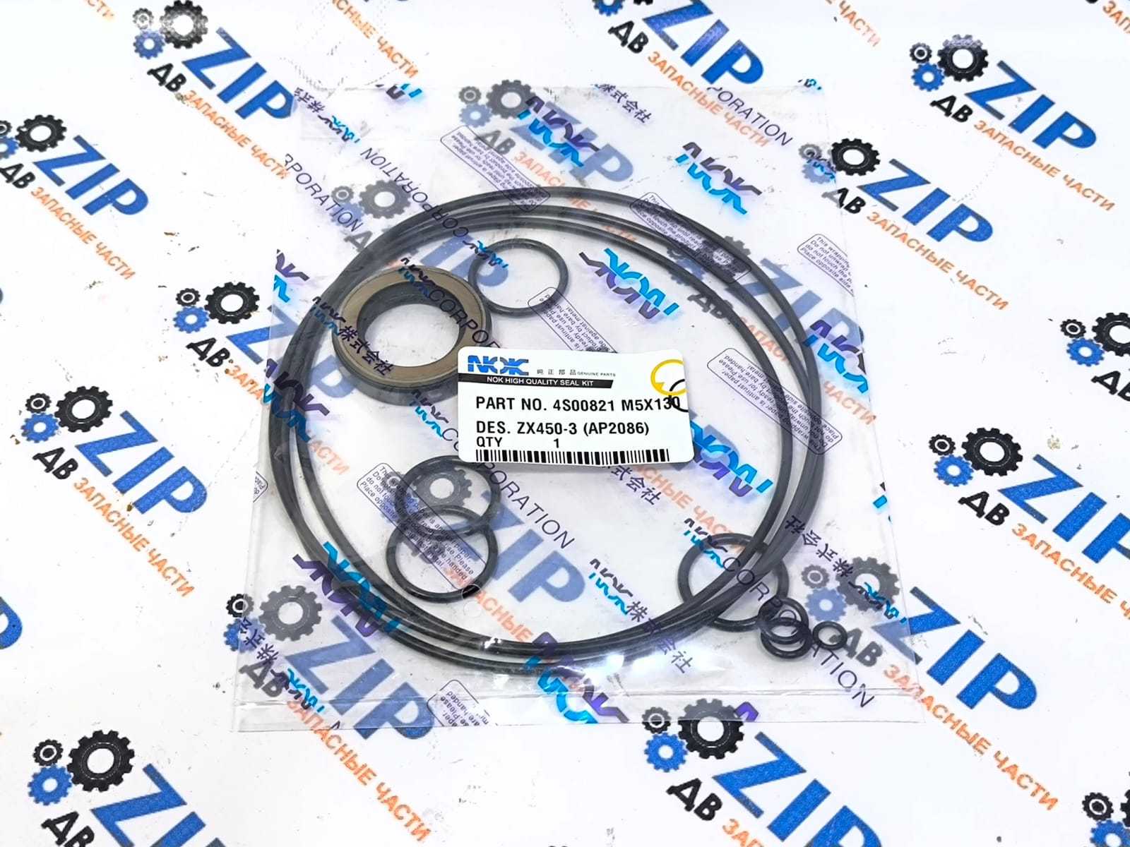 Изображение товара