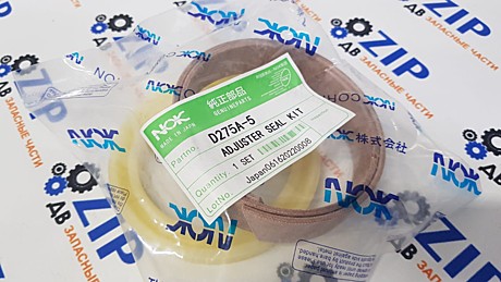 Ремкомплект натяжения цепи 180-30-14220; 17M-30-26680; D275A-5