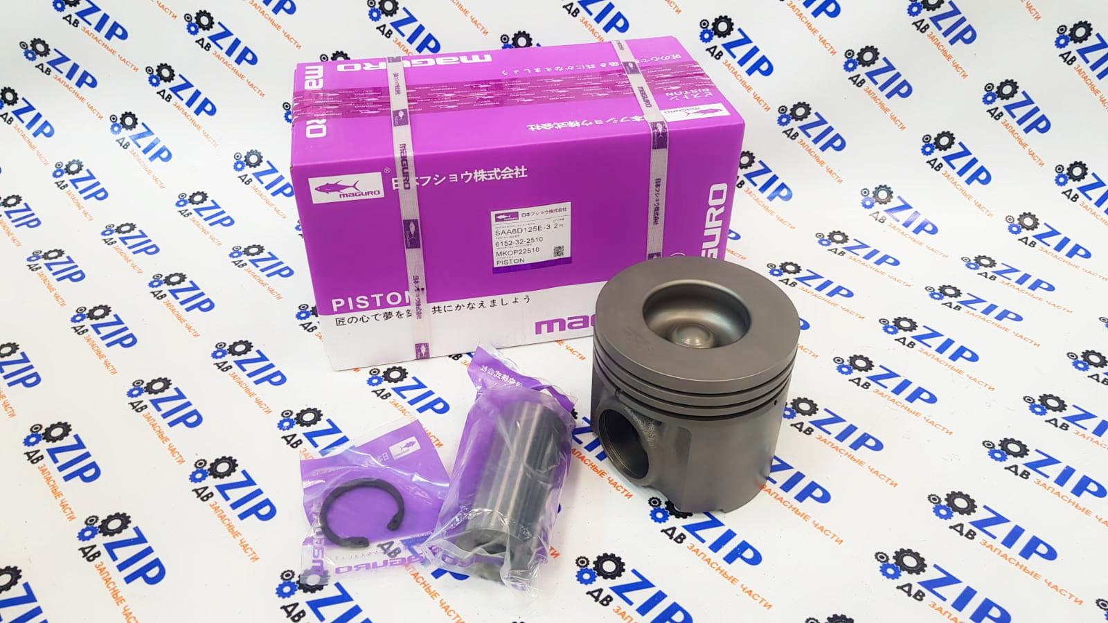 Изображение товара