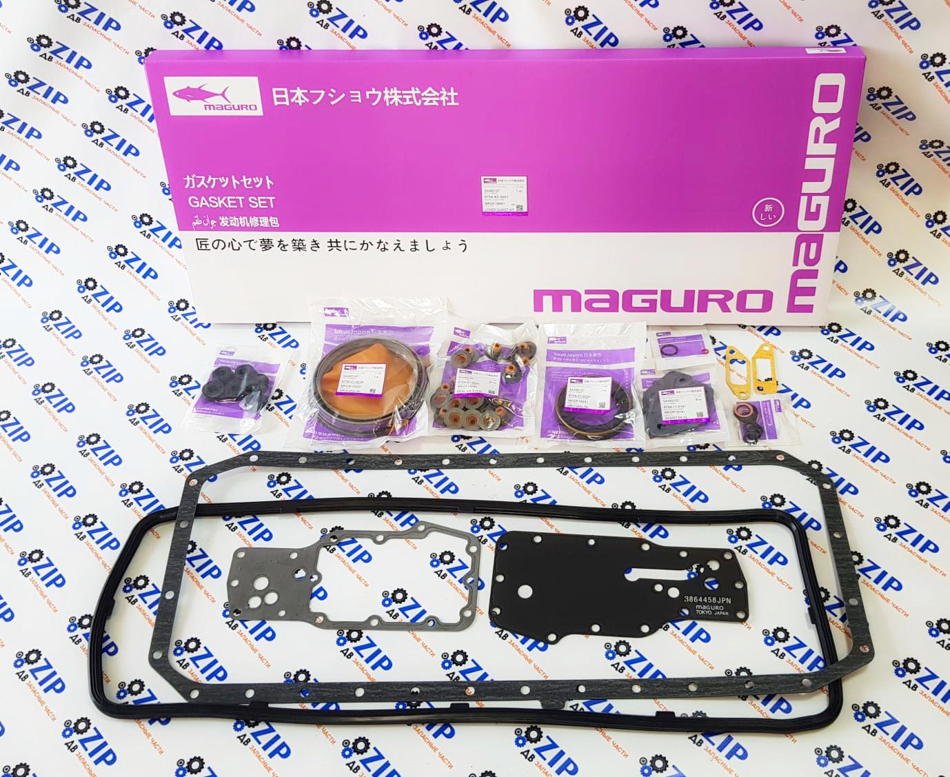 Изображение товара