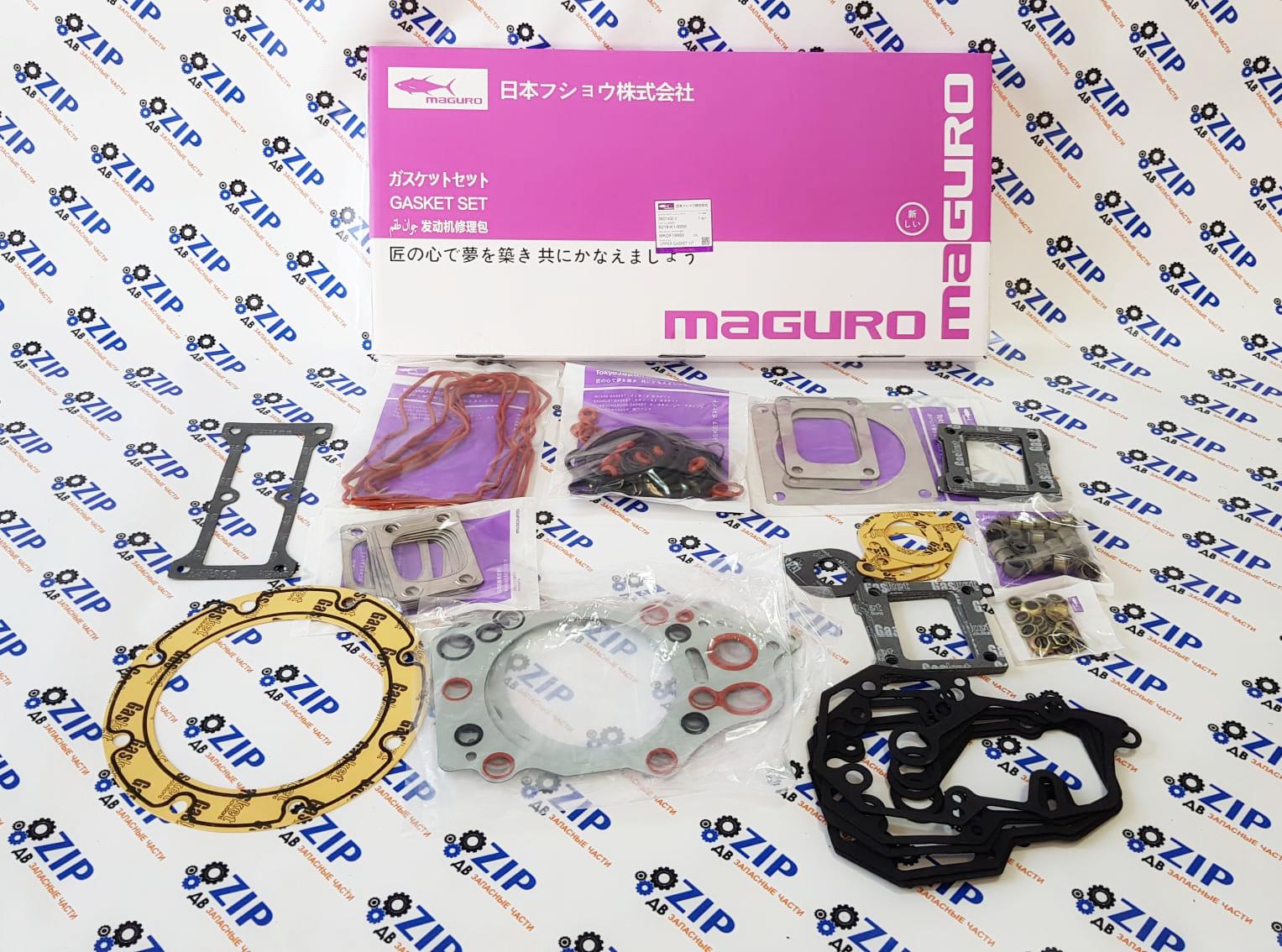 Изображение товара