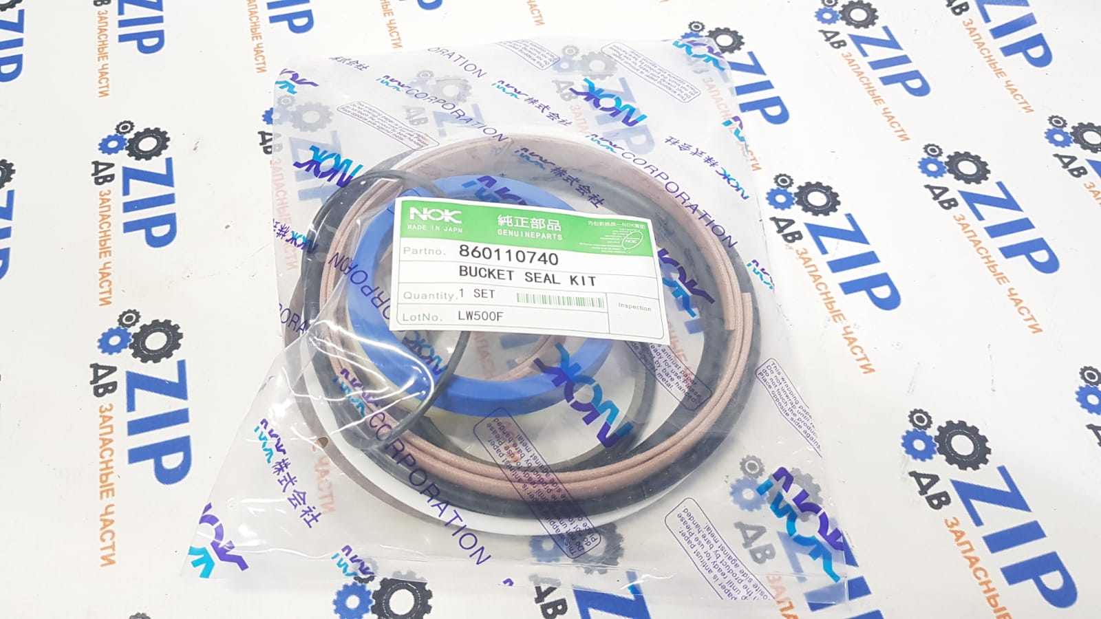 Изображение товара