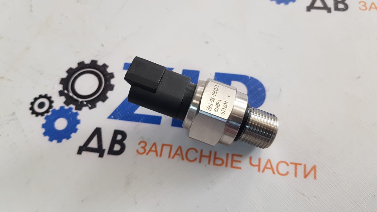 Изображение товара