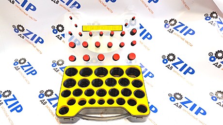 Набор О-Колец  DINGLI  CAT О-кольца