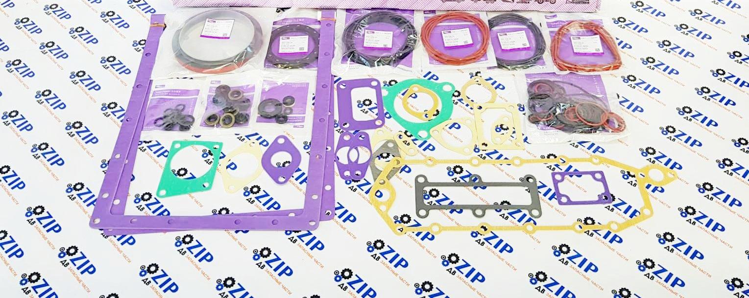 Изображение товара