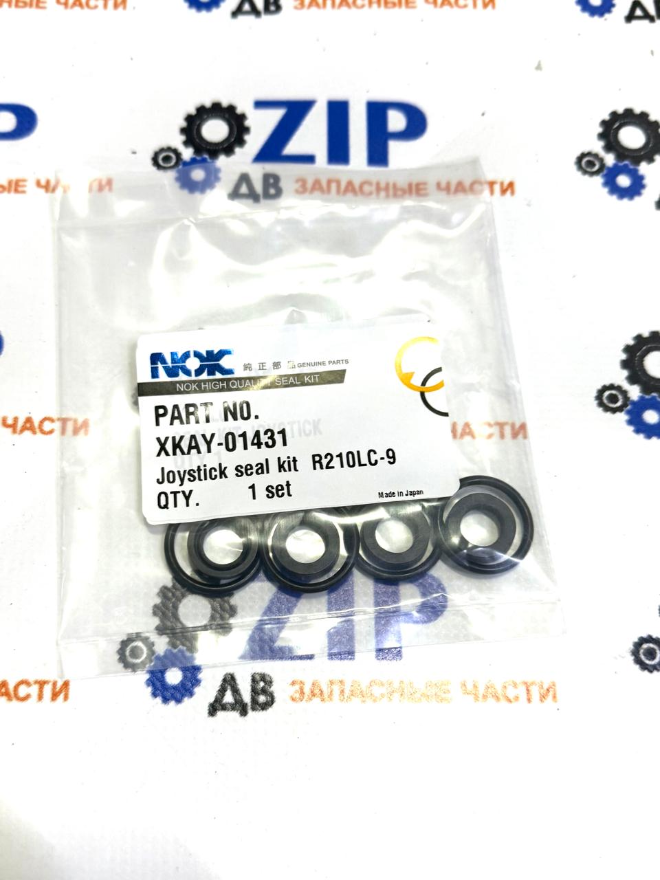 Изображение товара