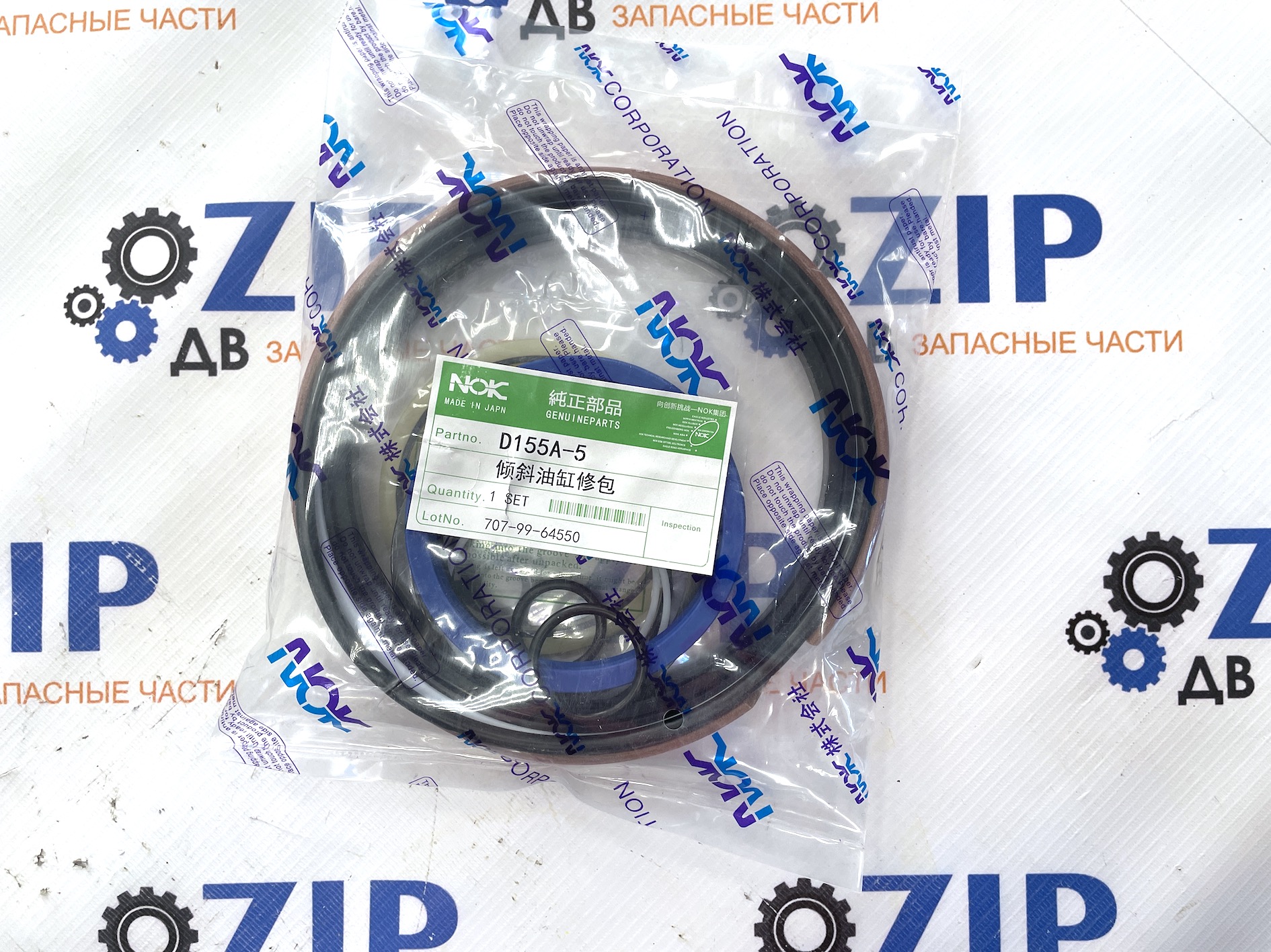 Изображение товара