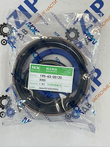 Ремкомплект г\ц подъема отвала 195-63-05120; D355