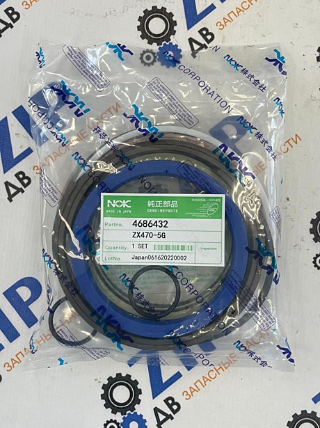 Ремкомплект г\ц стрелы 4686432; ZX450-3; ZX470-5G