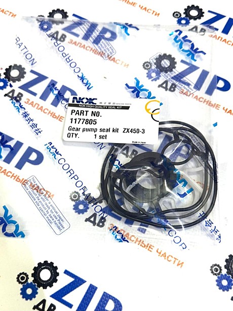 Ремкомплект гидронасоса 1177805; ZX450-3