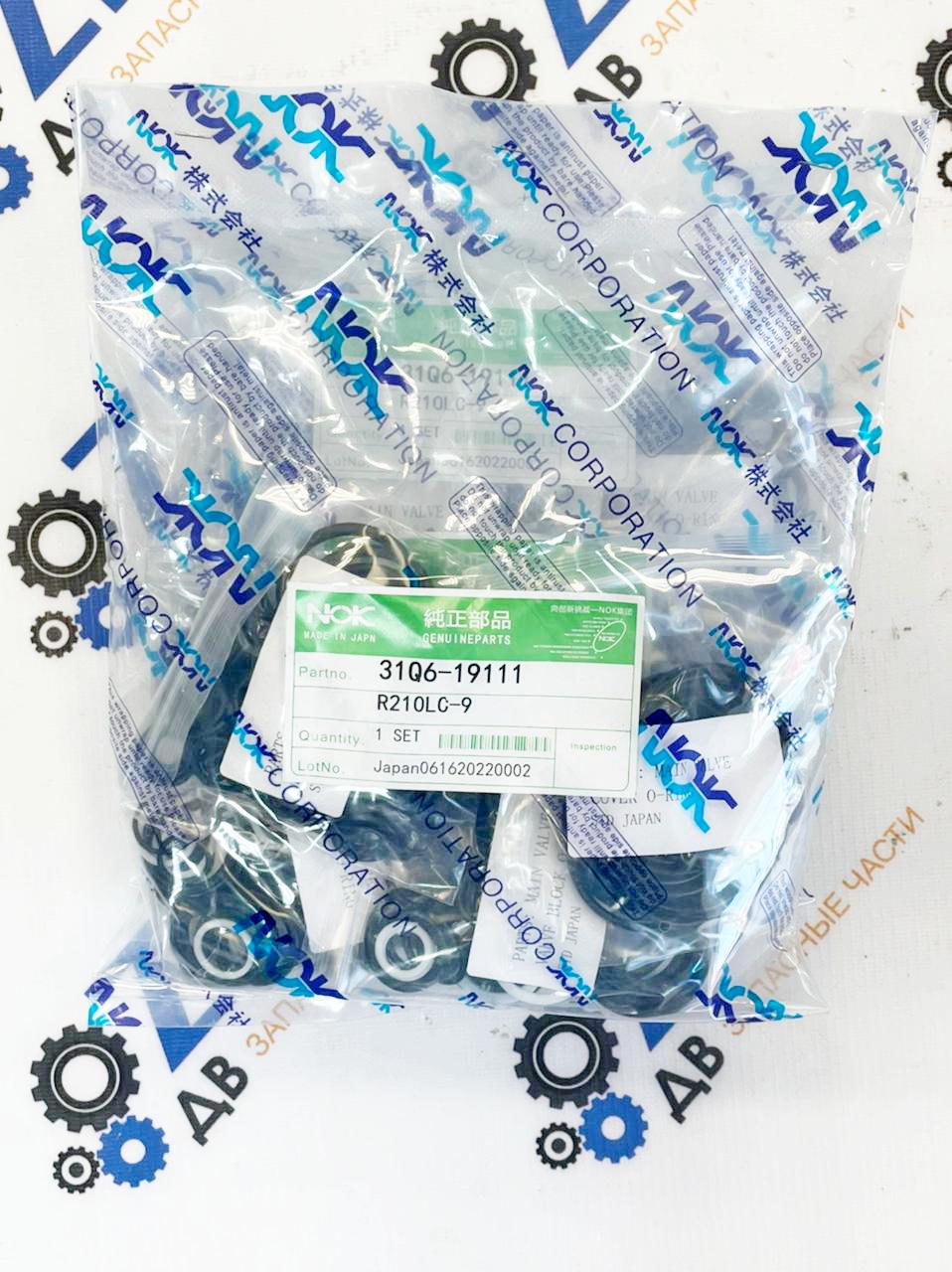 Изображение товара