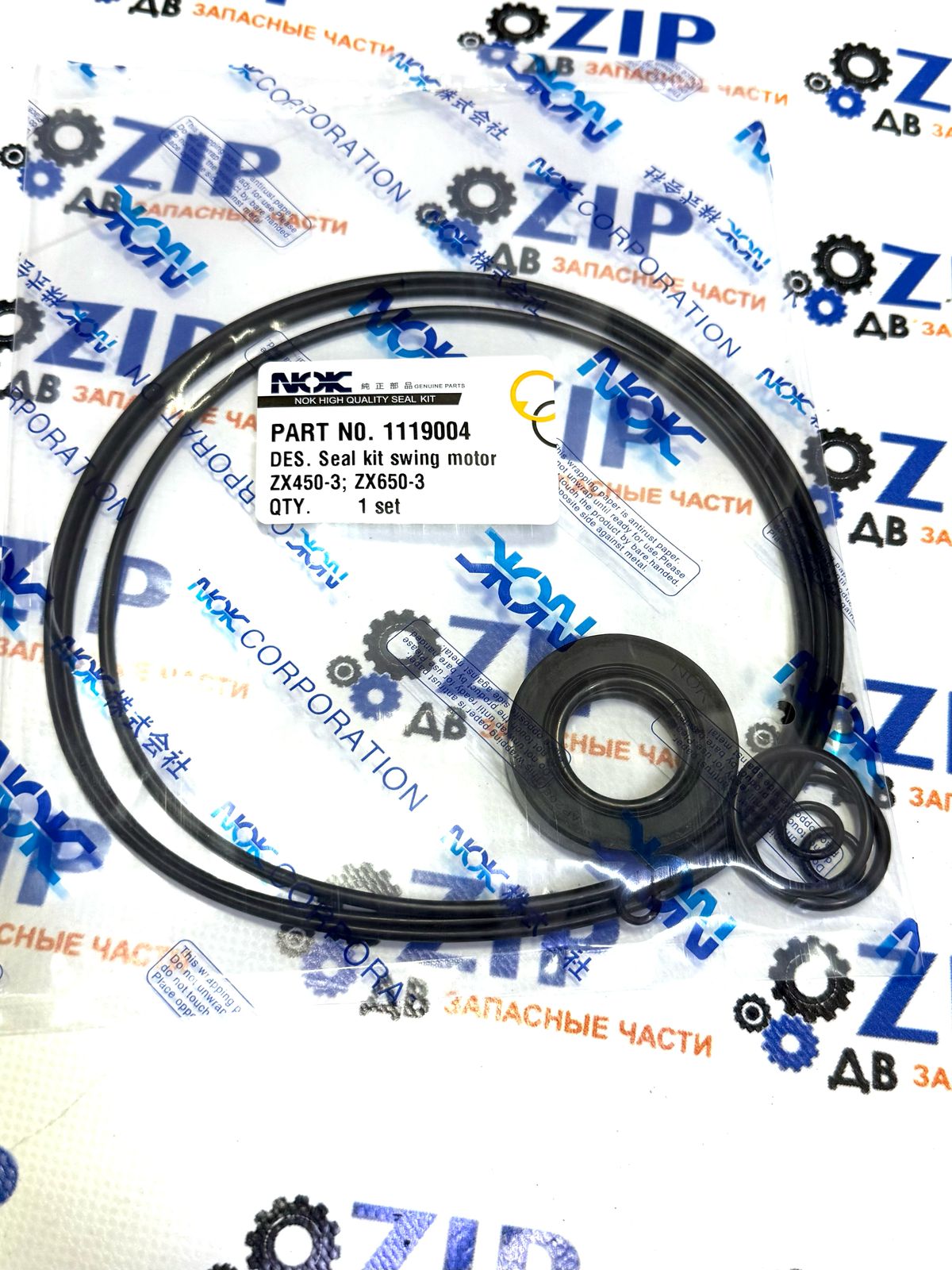 Изображение товара