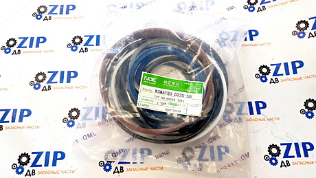 Ремкомплект перекос отвала 707-99-66645; D275D-5