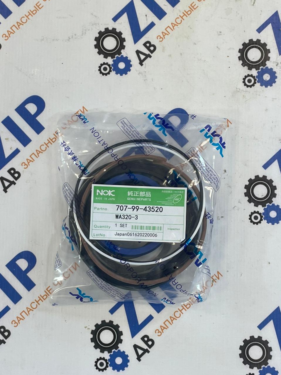 Изображение товара