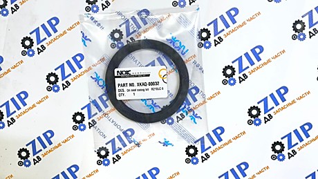Сальник редуктора поворота XKAQ-00032; AP4063B; R210LC-9