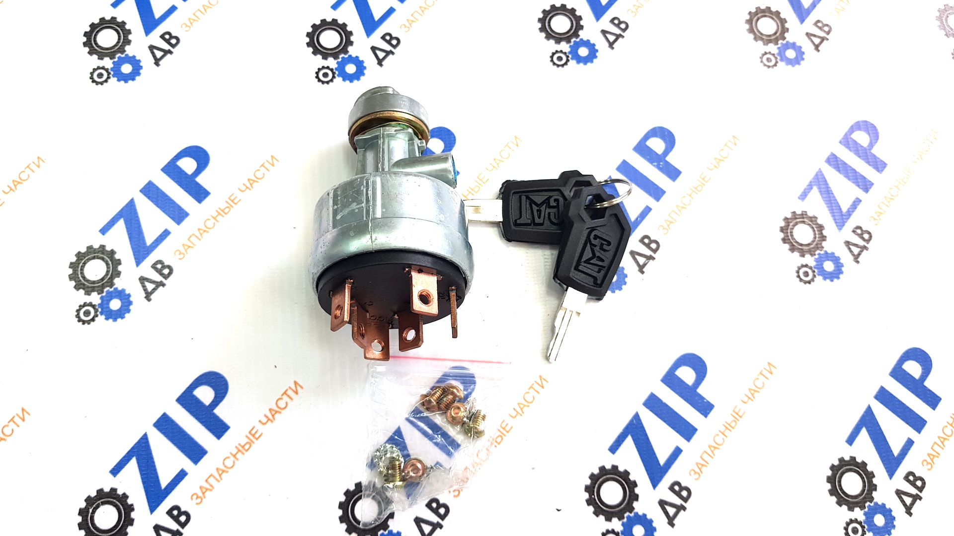 Изображение товара