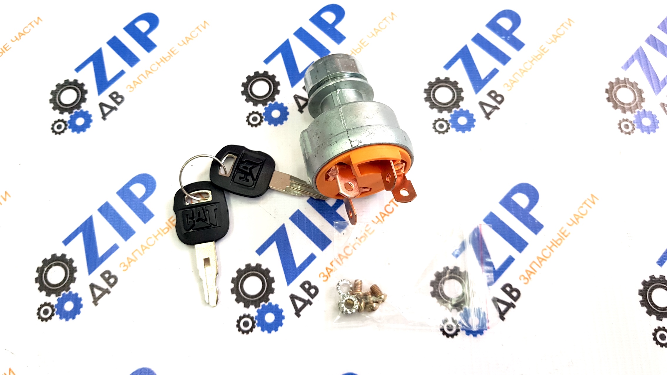 Изображение товара