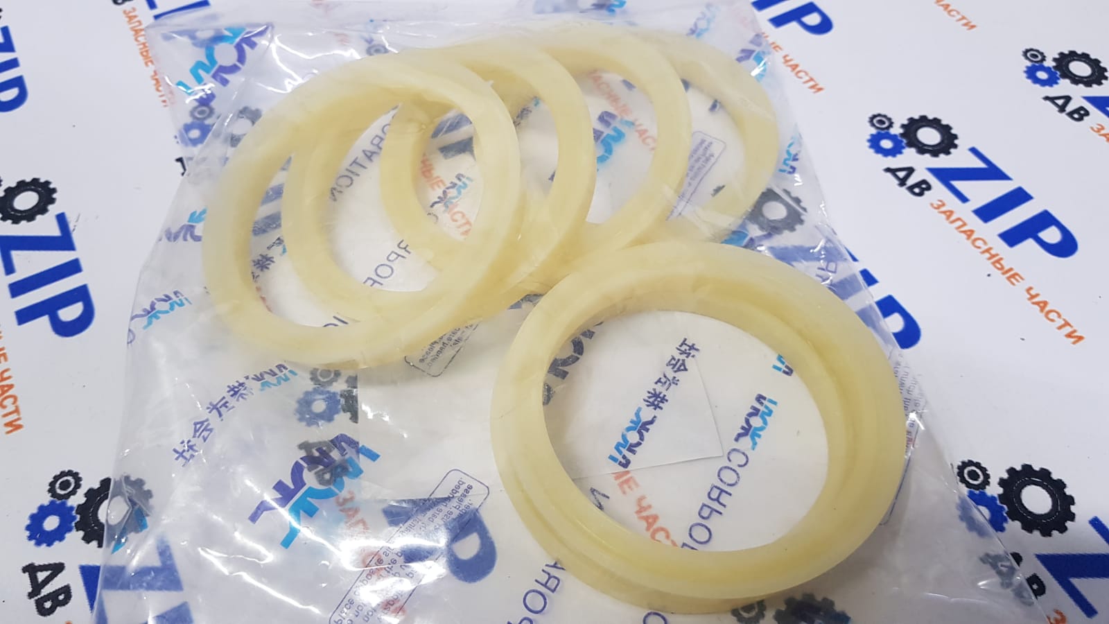 Изображение товара