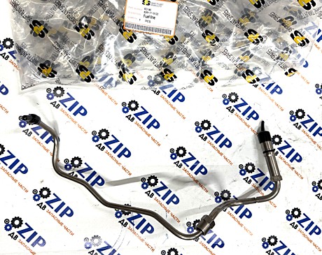 Трубка топливная № 2; 6261-71-5122; 6D140-5