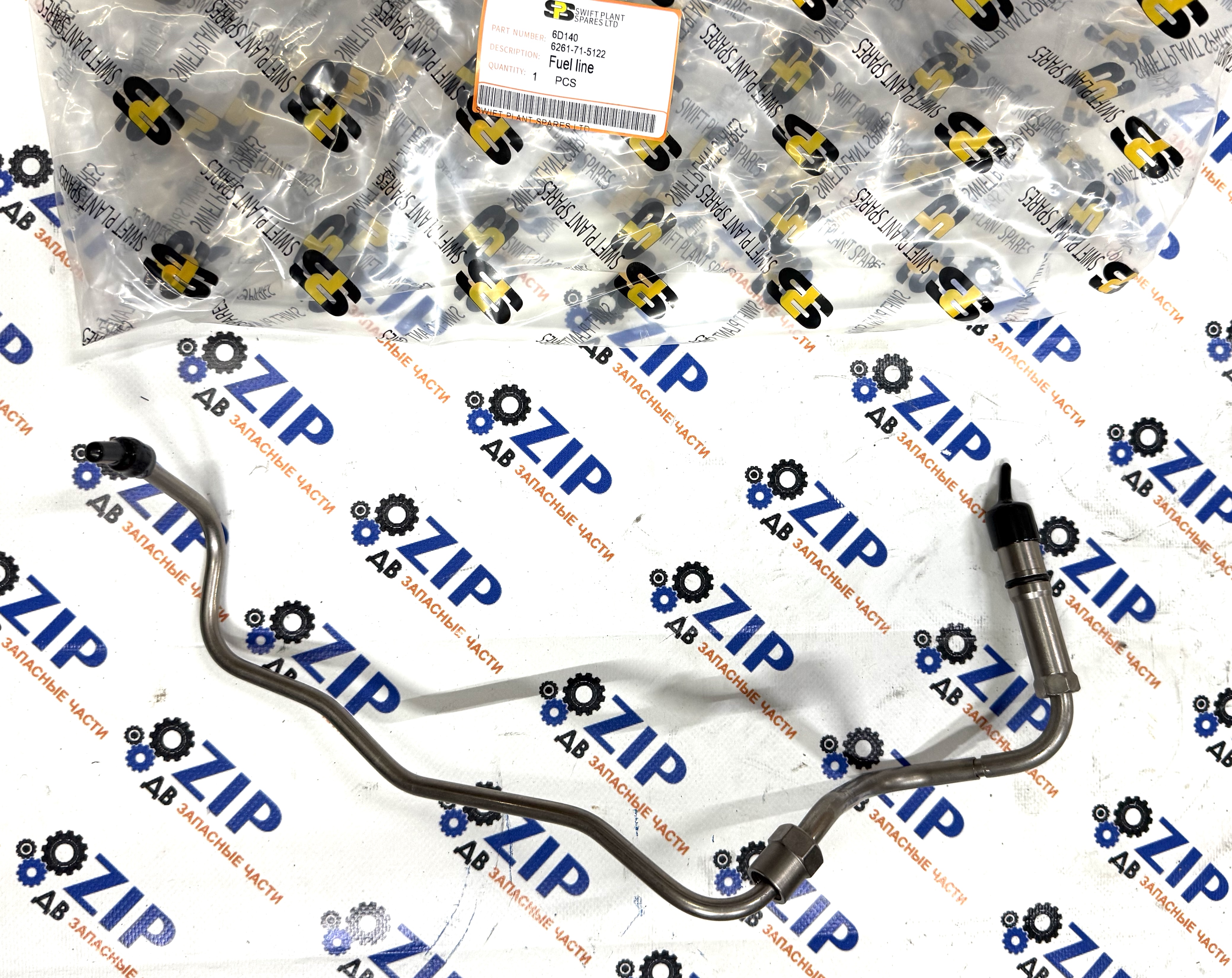 Изображение товара