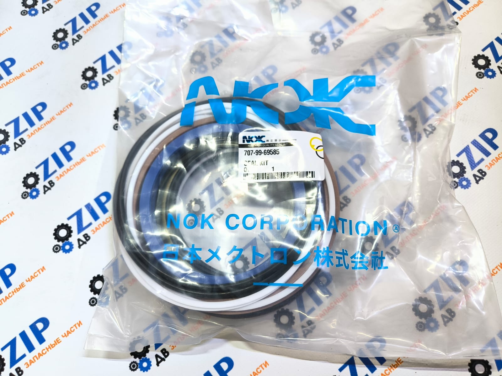 Изображение товара