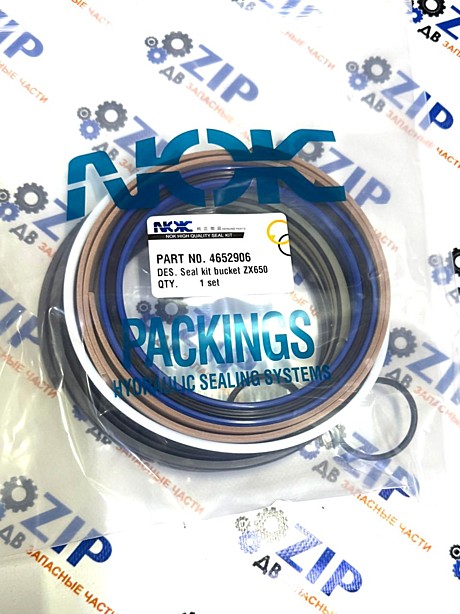 Ремкомплект г\ц ковша 4652906; ZX650-3; ZX670-5