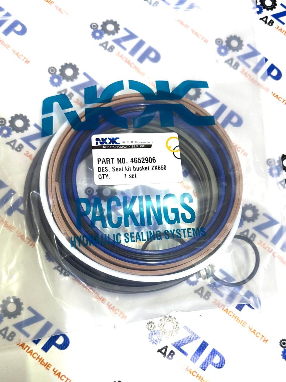 Изображение товара