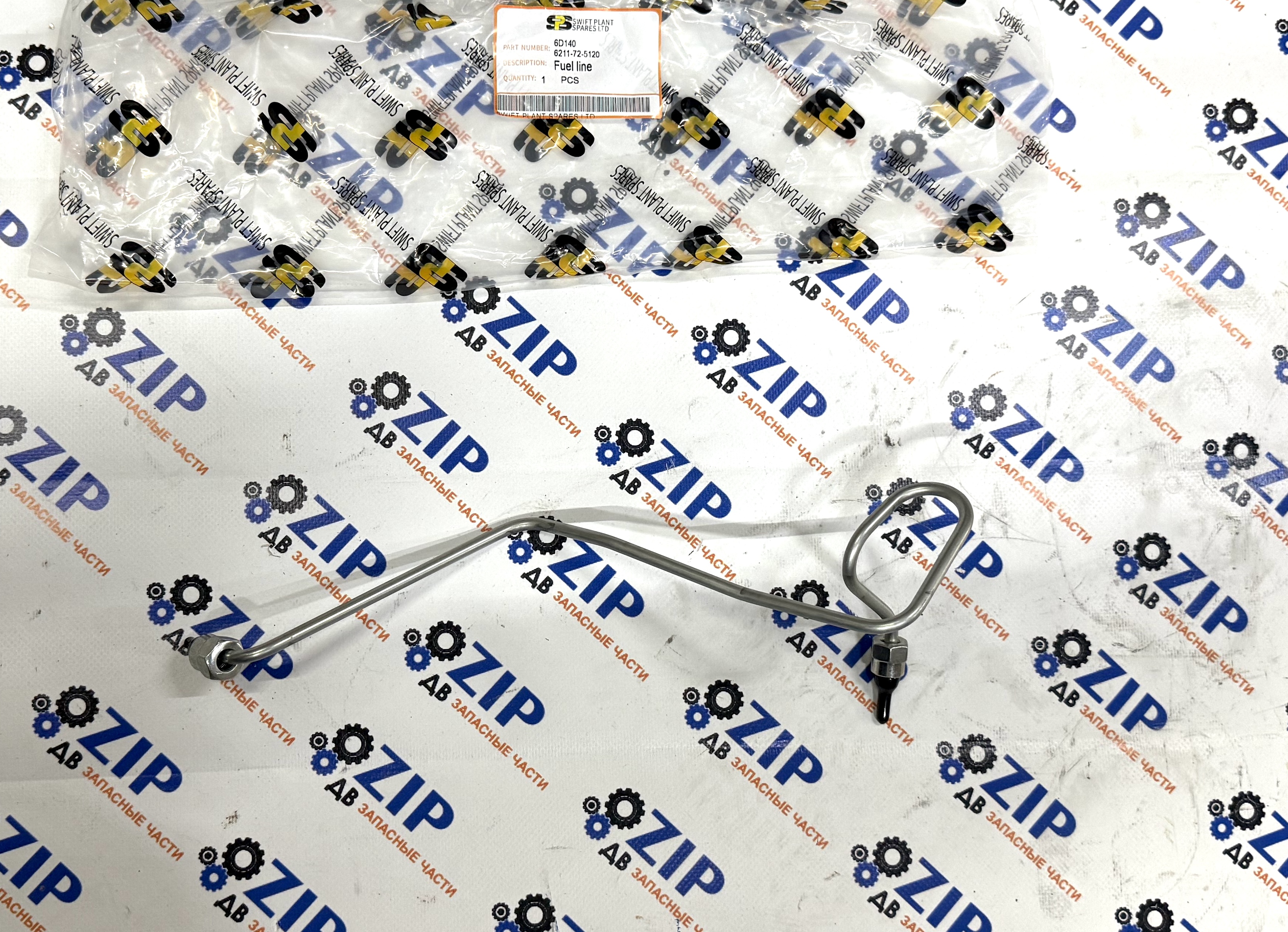 Изображение товара