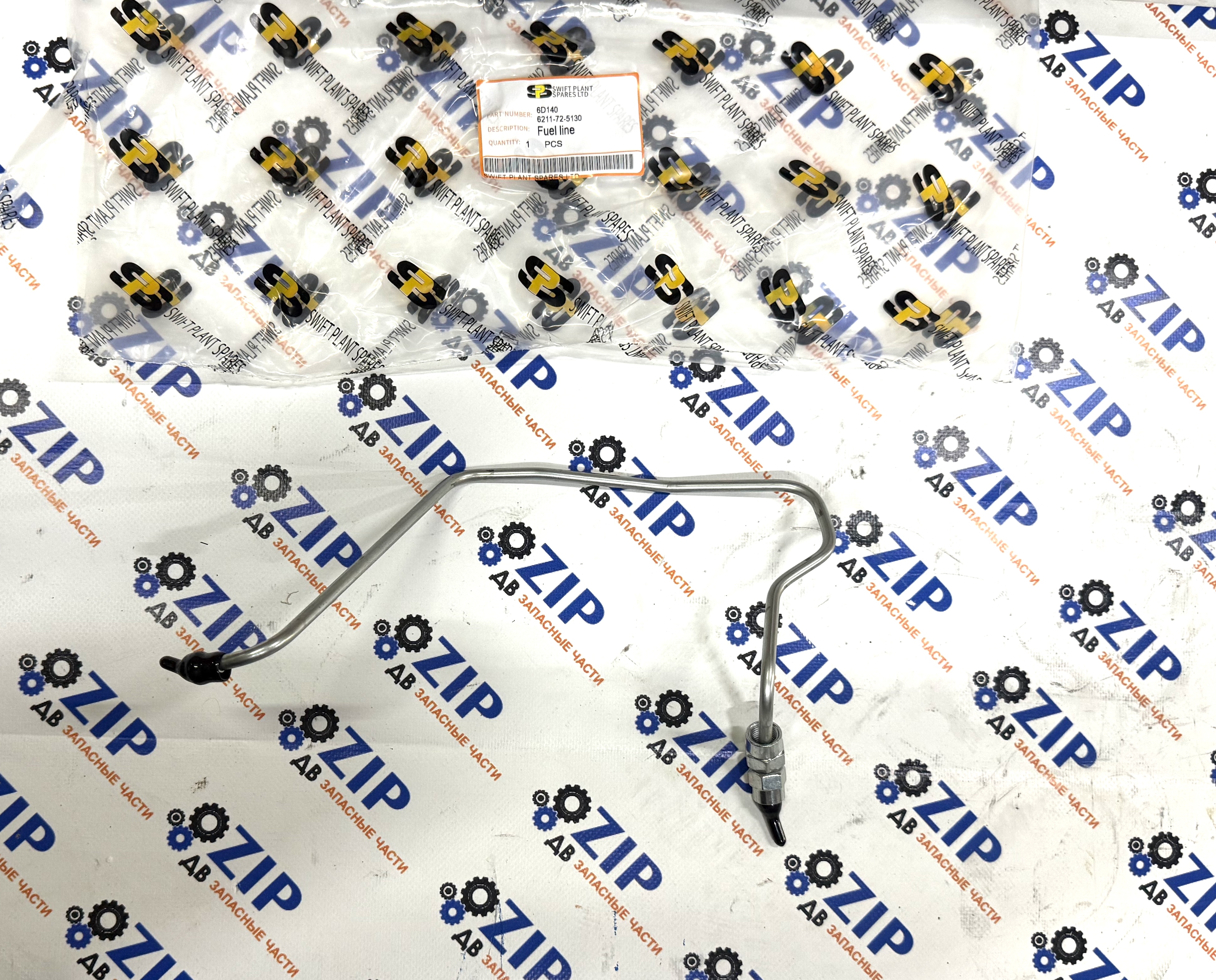 Изображение товара