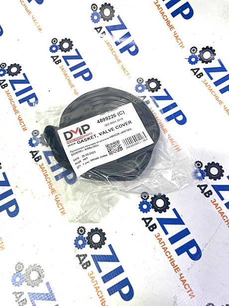 Прокладка крышки клапанов 6754-11-8180; 5309255; 4899226; 6D107