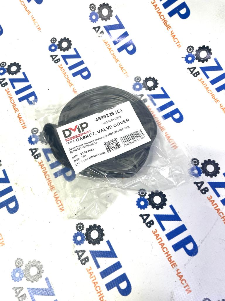 Изображение товара