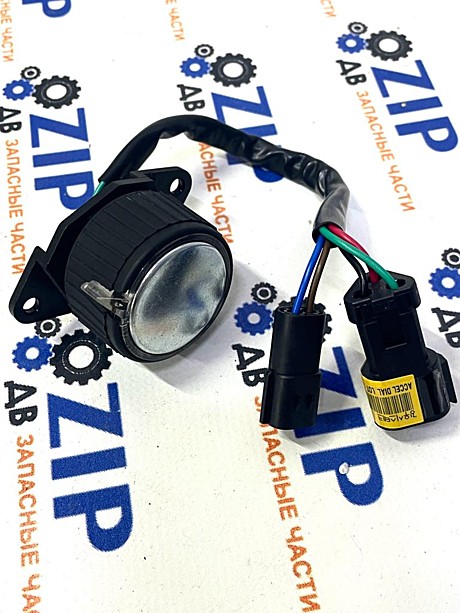 Регулятор оборотов двигателя 21Q4-20811; 21Q4-20812; 21Q4-20813; R220-9