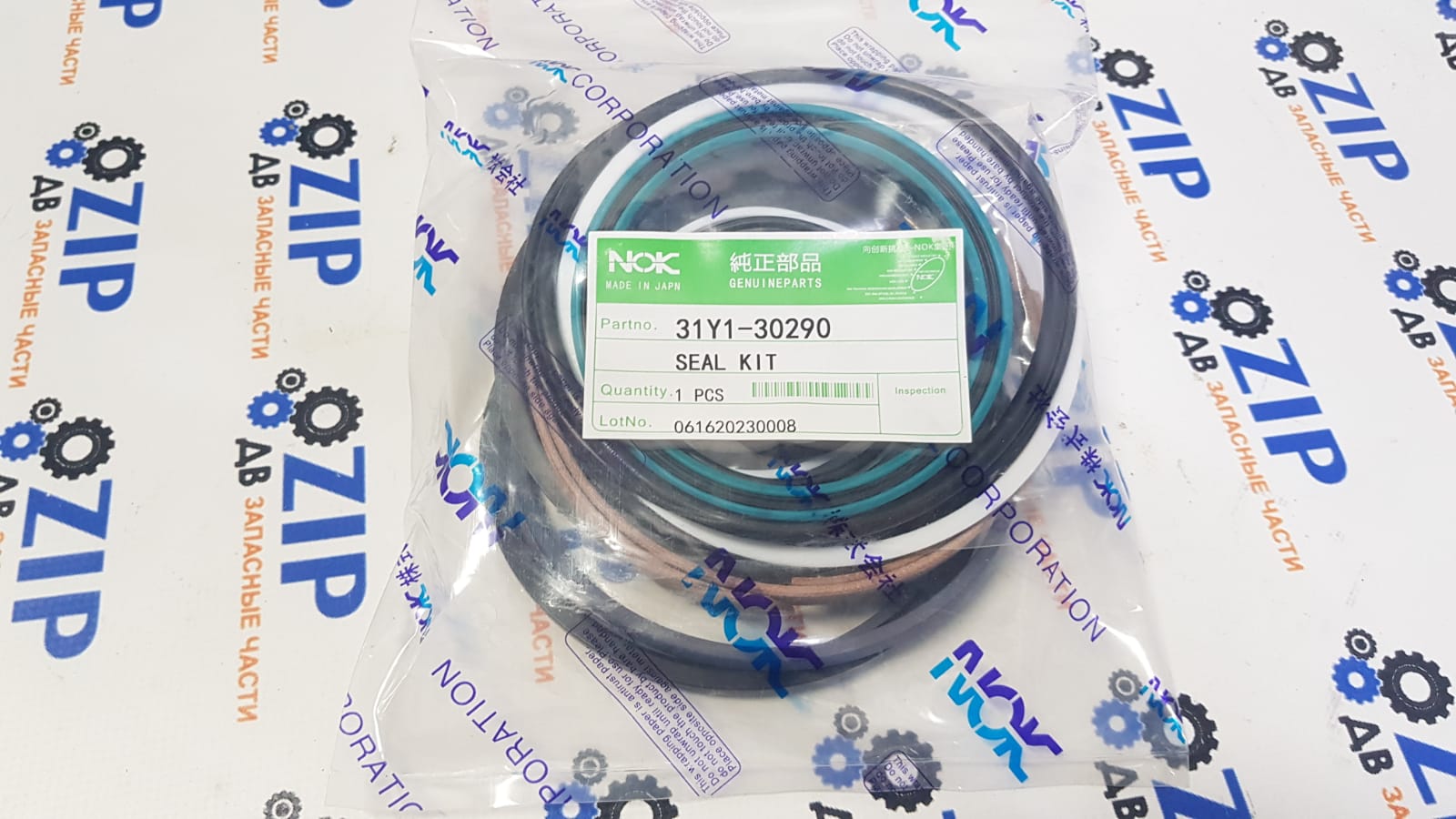 Изображение товара