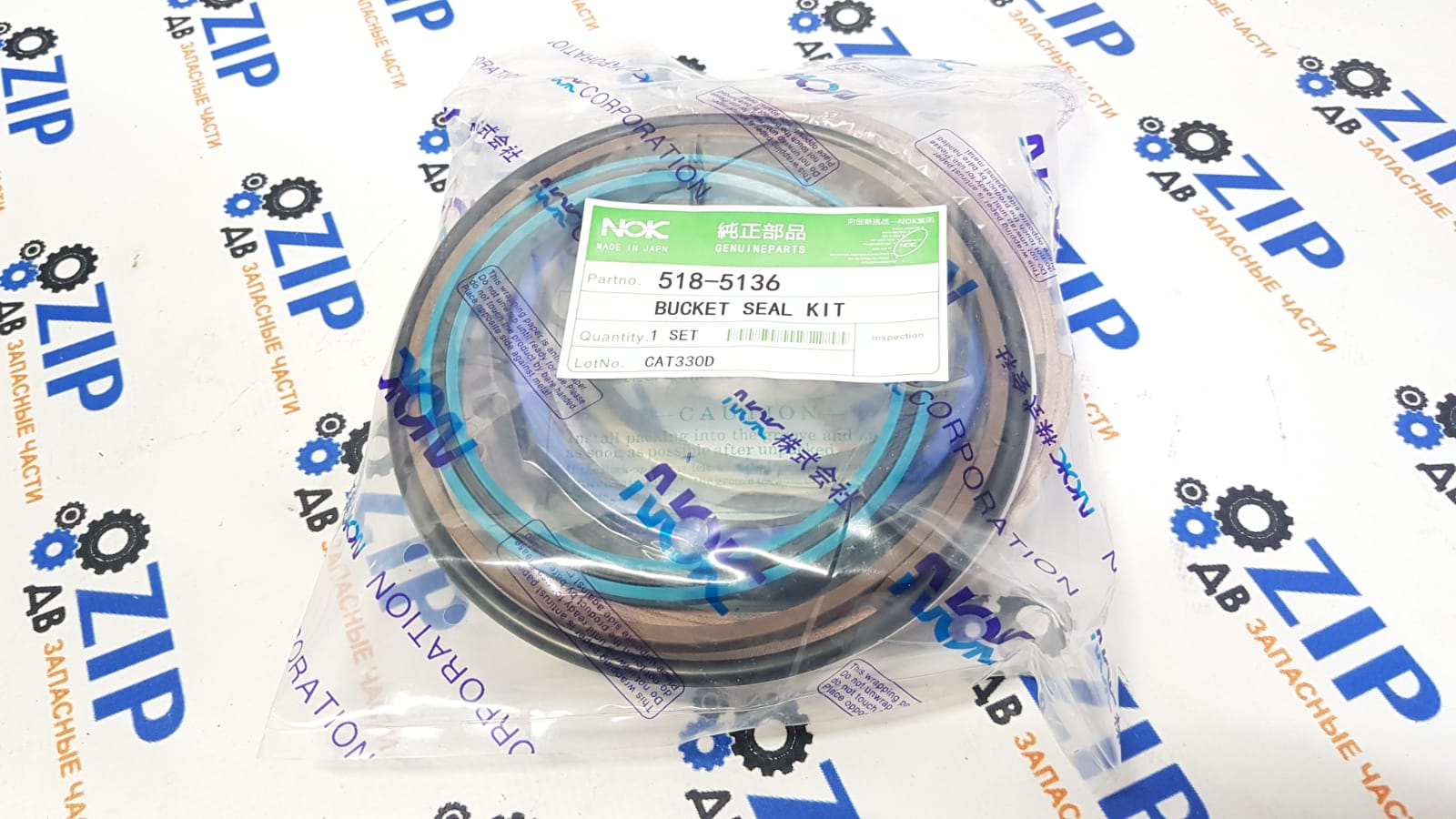 Изображение товара