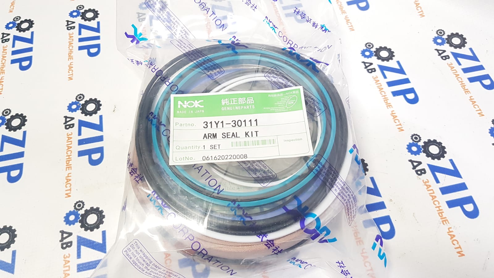 Изображение товара