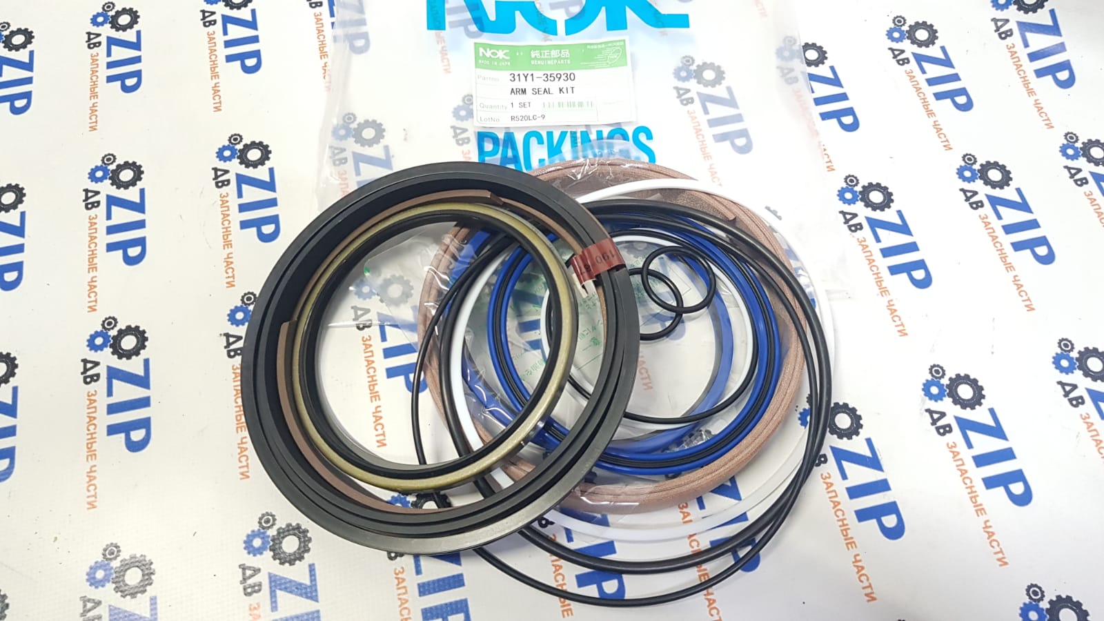 Изображение товара