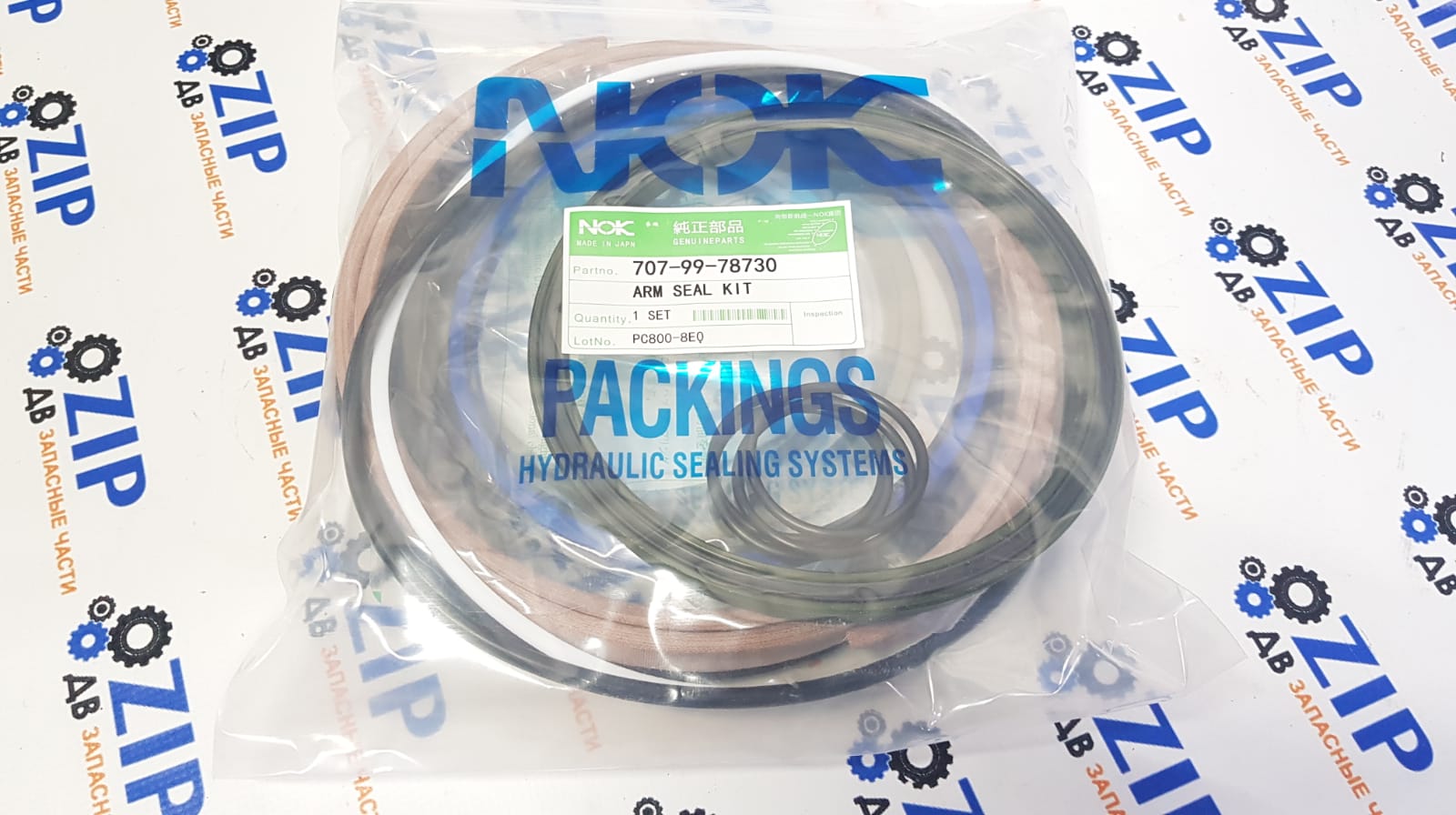 Изображение товара