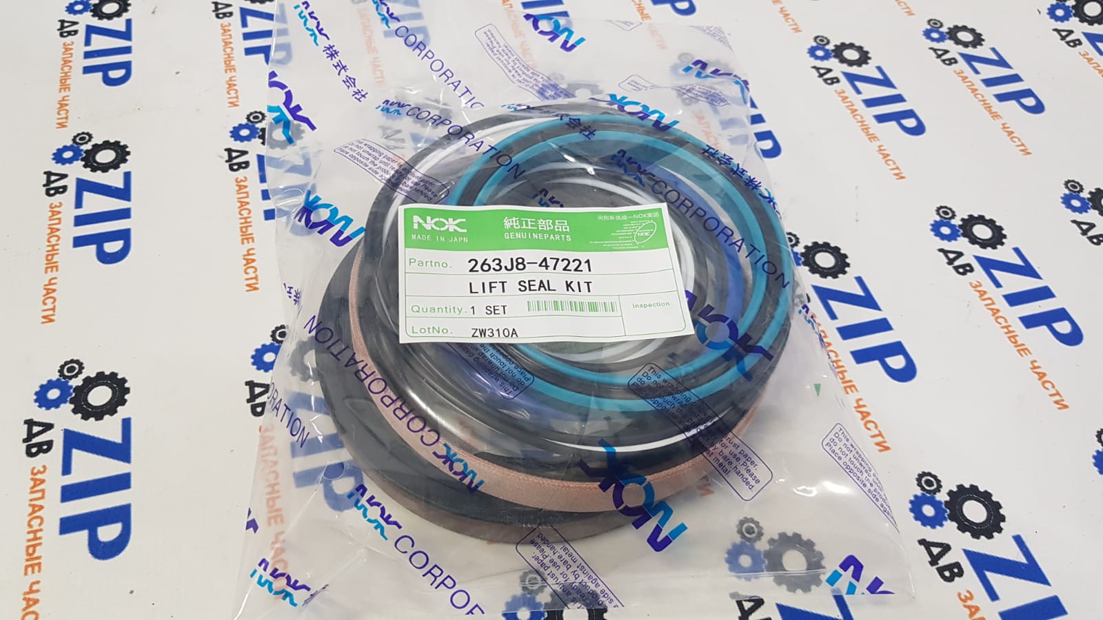 Изображение товара